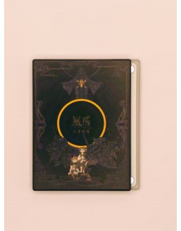 Boxplus Replacement magnet panel THE LORD OF THE RINGS