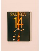Boxplus Replacement magnet panel SADYGOV